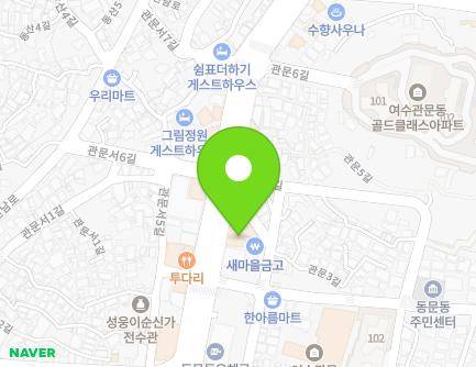 전라남도 여수시 동문로 62 (관문동) 지도