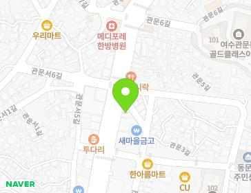 전라남도 여수시 동문로 64 (관문동) 지도