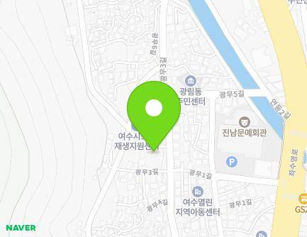 전라남도 여수시 광무3길 31-3 (광무동) 지도