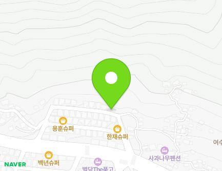전라남도 여수시 광무남3길 12 (광무동) 지도