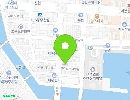 전라남도 여수시 여객선터미널길 18-19 (교동) 지도