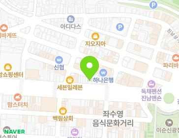전라남도 여수시 중앙로 61 (교동) 지도