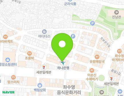 전라남도 여수시 통제영4길 3 (교동, 외환은행) 지도