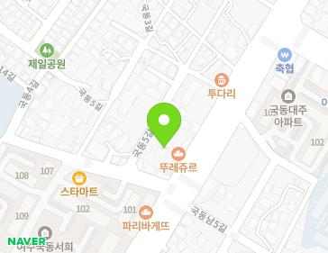 전라남도 여수시 신월로 681-4 (국동, 여수소망교회) 지도