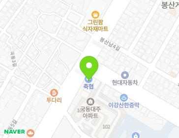 전라남도 여수시 신월로 692 (국동, 대흥약국빌딩) 지도