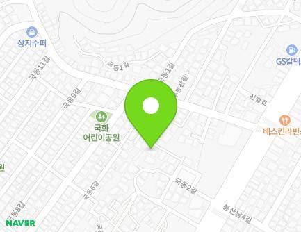 전라남도 여수시 구봉산길 11-18 (국동, 풍성한교회) 지도