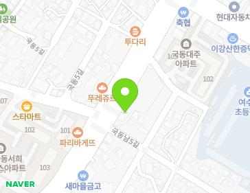 전라남도 여수시 신월로 676 (국동) 지도