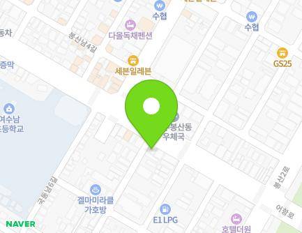 전라남도 여수시 어항로 38 (국동) 지도