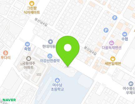 전라남도 여수시 어항로 18 (국동) 지도
