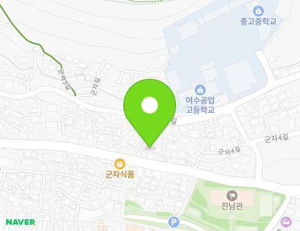 전라남도 여수시 진남로 65-6 (군자동) 지도