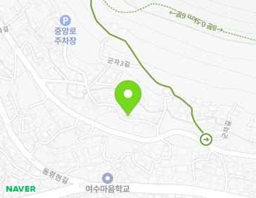 전라남도 여수시 군자2길 6-3 (군자동) 지도