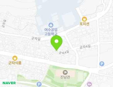 전라남도 여수시 군자4길 5-2 (군자동) 지도