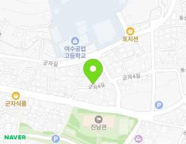 전라남도 여수시 군자4길 7 (군자동) 지도