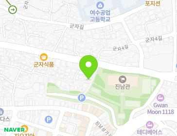 전라남도 여수시 서문길 13 (군자동) 지도