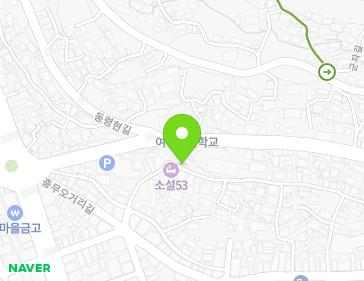 전라남도 여수시 교동북3길 11 (군자동) 지도