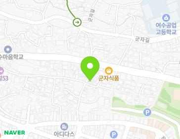 전라남도 여수시 교동북3길 27-2 (군자동) 지도