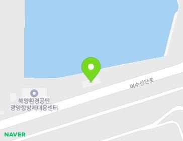 전라남도 여수시 여수산단로 1469-46 (낙포동) 지도