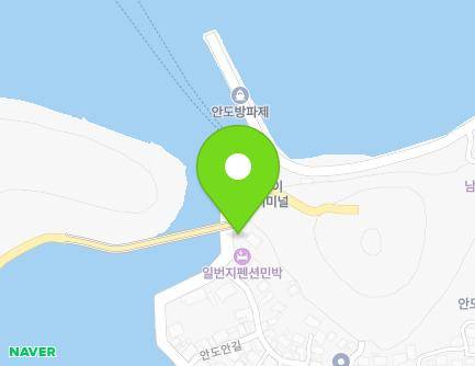 전라남도 여수시 남면 안도해변길 9 (팔각정) 지도