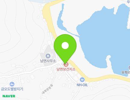 전라남도 여수시 남면 금오로 858 (남면보건지소) 지도