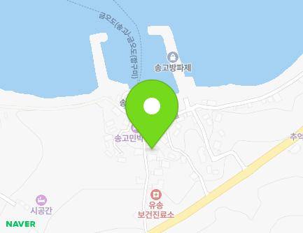 전라남도 여수시 남면 솔고지길 71-3 (송도교회) 지도