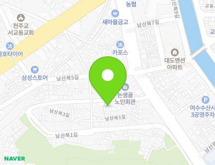 전라남도 여수시 남산북3길 9 (남산동) 지도