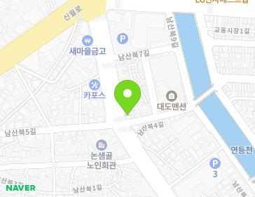 전라남도 여수시 남산북6길 1 (남산동) 지도