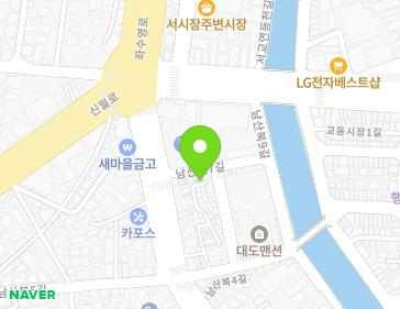 전라남도 여수시 남산북8길 2 (남산동) 지도