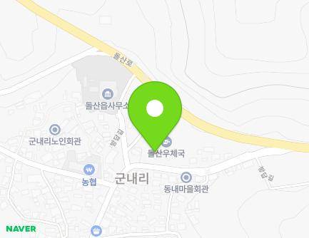 전라남도 여수시 돌산읍 방답길 55 (돌산보건지소) 지도