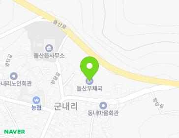 전라남도 여수시 돌산읍 방답길 55-1 (돌산 우체국) 전라남도 여수시 돌산읍 방답길 55-1 (돌산 우체국) 지도