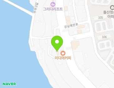 전라남도 여수시 돌산읍 강남해안로 76-1 지도