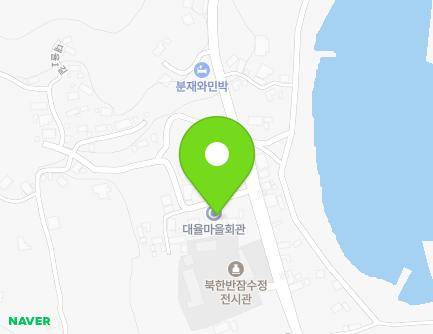 전라남도 여수시 돌산읍 대율1길 3 (대율마을회관) 지도