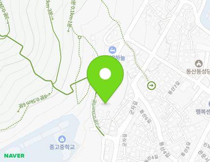 전라남도 여수시 종고산길 93-4 (동산동) 지도