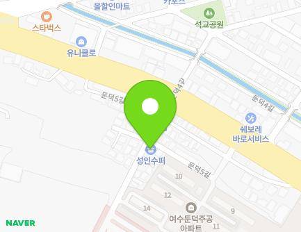 전라남도 여수시 둔덕5길 7-2 (둔덕동) 지도