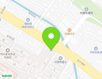 전라남도 여수시 좌수영로 437 (둔덕동, 주공아파트) 지도
