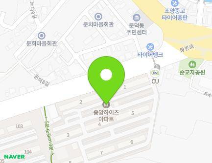 전라남도 여수시 쌍봉로 366 (둔덕동, 중앙하이츠아파트) 지도