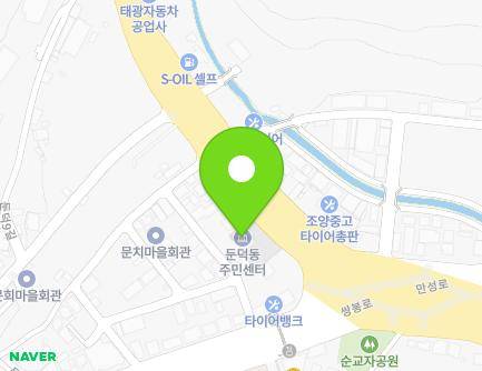 전라남도 여수시 좌수영로 509 (둔덕동, 둔덕주민자치센터) 지도