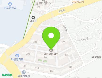 전라남도 여수시 상암로 16 (둔덕동, 라온유아파트) 지도