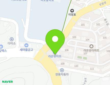 전라남도 여수시 상암로 8 (둔덕동, 라온유아파트) 지도