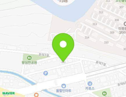 전라남도 여수시 둔덕7길 46-8 (둔덕동) 지도