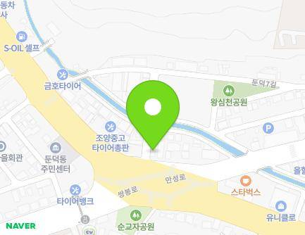 전라남도 여수시 좌수영로 498 (둔덕동) 지도