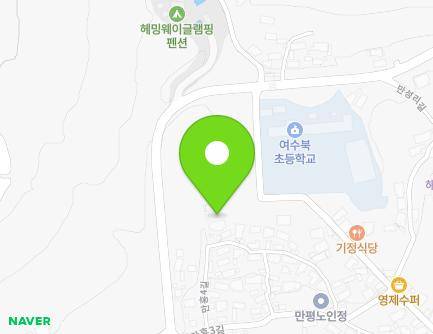 전라남도 여수시 만흥4길 9-1 (만흥동) 지도
