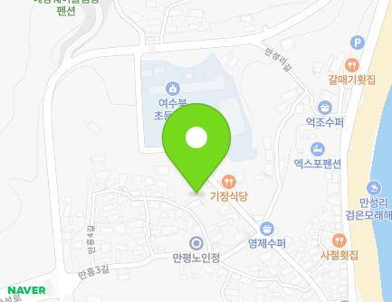 전라남도 여수시 만흥3길 23-11 (만흥동) 지도