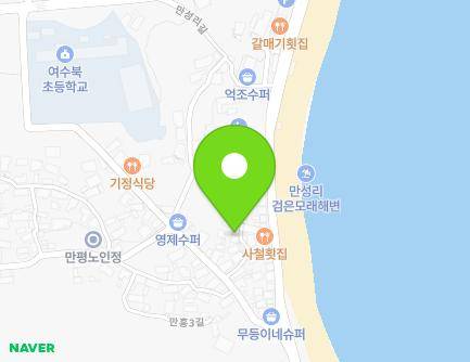 전라남도 여수시 만흥3길 31-7 (만흥동) 지도