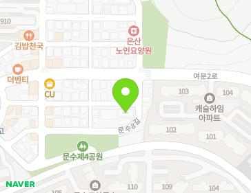 전라남도 여수시 문수8길 6 (문수동, 광문교회) 지도