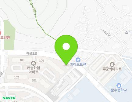 전라남도 여수시 여문2로 120 (문수동, 세종캐슬하임) 지도
