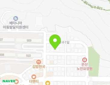 전라남도 여수시 문수7길 29-3 (문수동, 마이빌라) 지도
