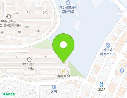 전라남도 여수시 허문정1길 16-1 (문수동, 흥화아파트) 지도