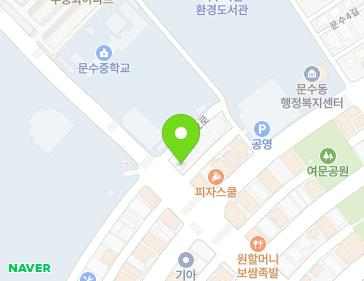 전라남도 여수시 여문2로 151 (문수동) 지도
