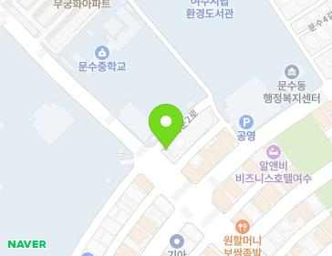 전라남도 여수시 여문2로 149 (문수동) 지도