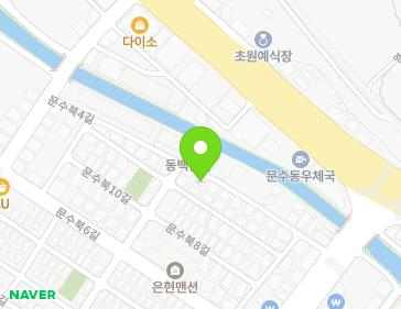 전라남도 여수시 문수북4길 13-1 (문수동) 지도